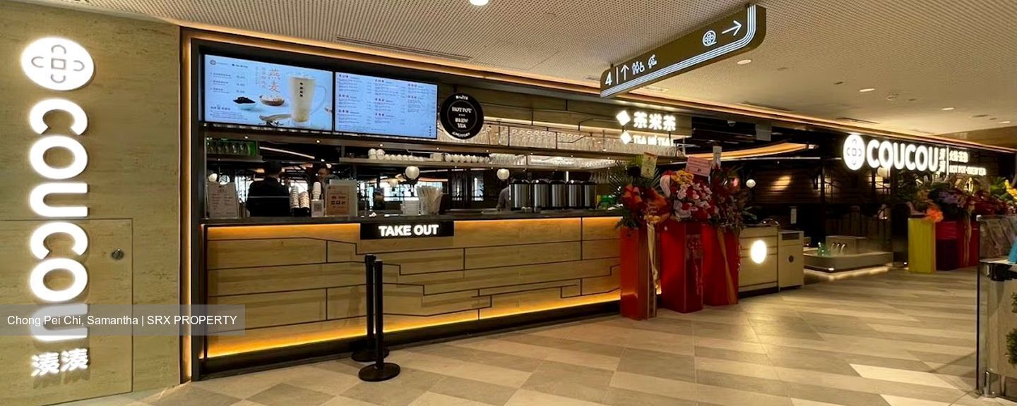 112 Katong (D15), Retail #470867841